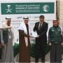 Saudi Arabia Gifts 100 Tons of Dates to Pakistan as a Symbol of Solidarity