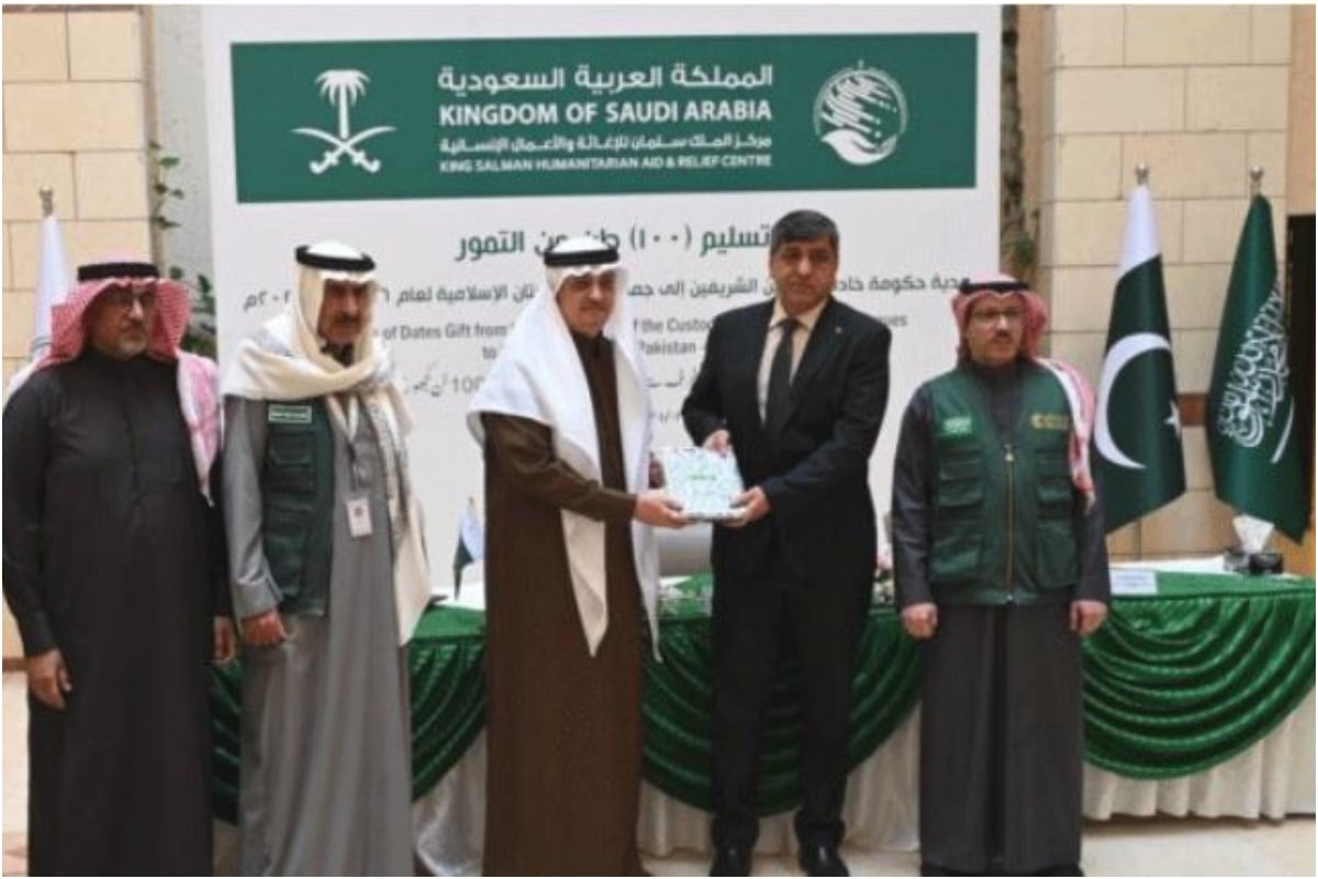 Saudi Arabia
