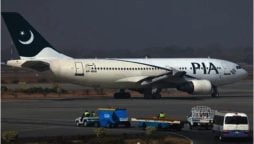 PIA