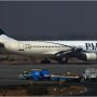 PIA expands operations with new domestic and international flights