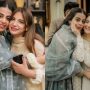 Celebrities steal the show at Yashma Gill’s sister’s Nikah