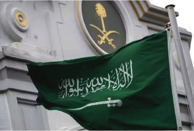 Saudi Arabia