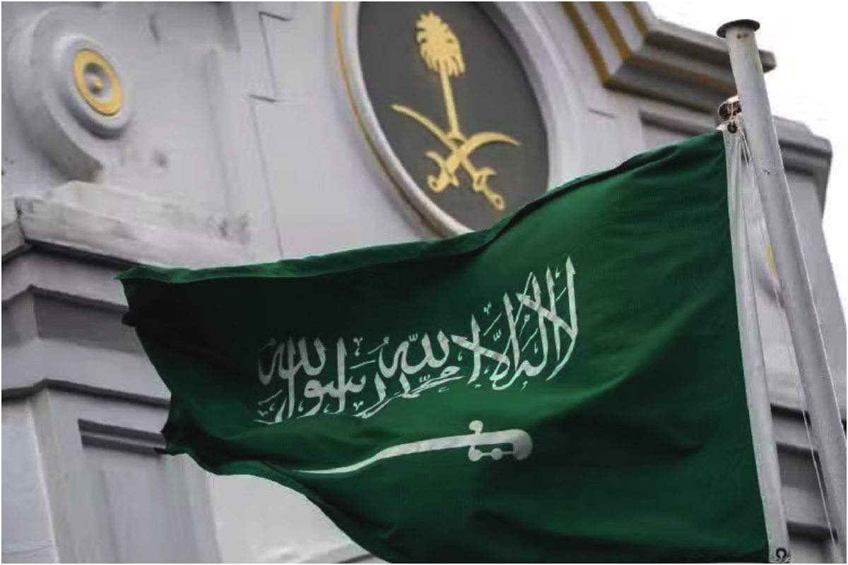 Saudi Arabia