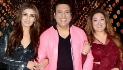 Govinda's wife