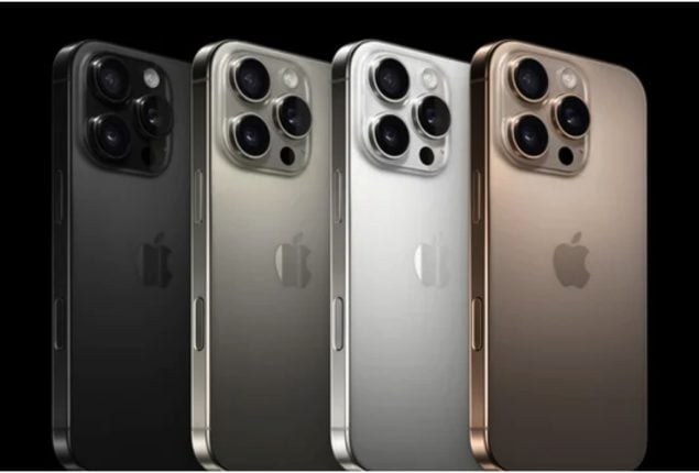 iPhone 16 PTA Approved vs Non-PTA Latest Rates in Pakistan for July 2025