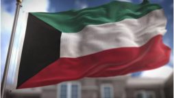 Kuwait visa fine