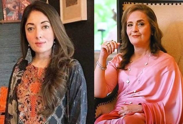 Hina Bayat
