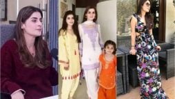 "Not in My House," Amna Malik rules out showbiz for her daughters