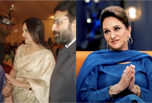 Bushra Ansari talks about painful memories from her past