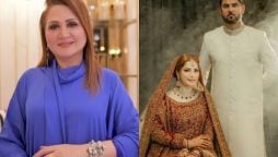 Asma Abbas
