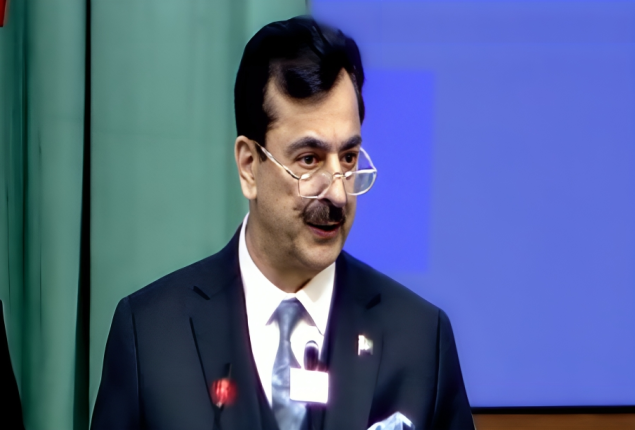 Yousaf Raza Gillani