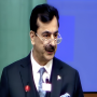 ‘Government will continue its mission for girls’ education in Pakistan,’ Yousaf Raza Gillani