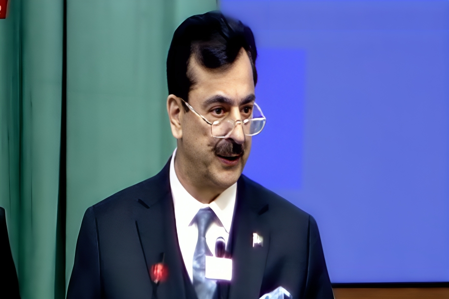 Yousaf Raza Gillani