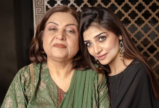 Zoya Nasir
