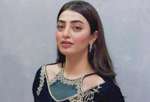 Nawal Saeed
