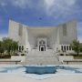 SC annuls death sentence for Wah Cantt suicide attack suspect