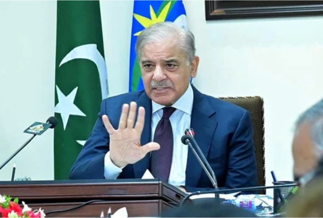 PM Shehbaz