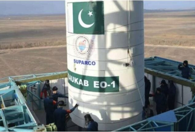 PM congratulates Nation, Scientists on successful launch of EO-1 Satellite
