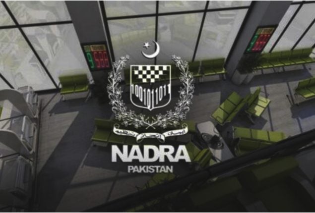 NADRA At-Home service
