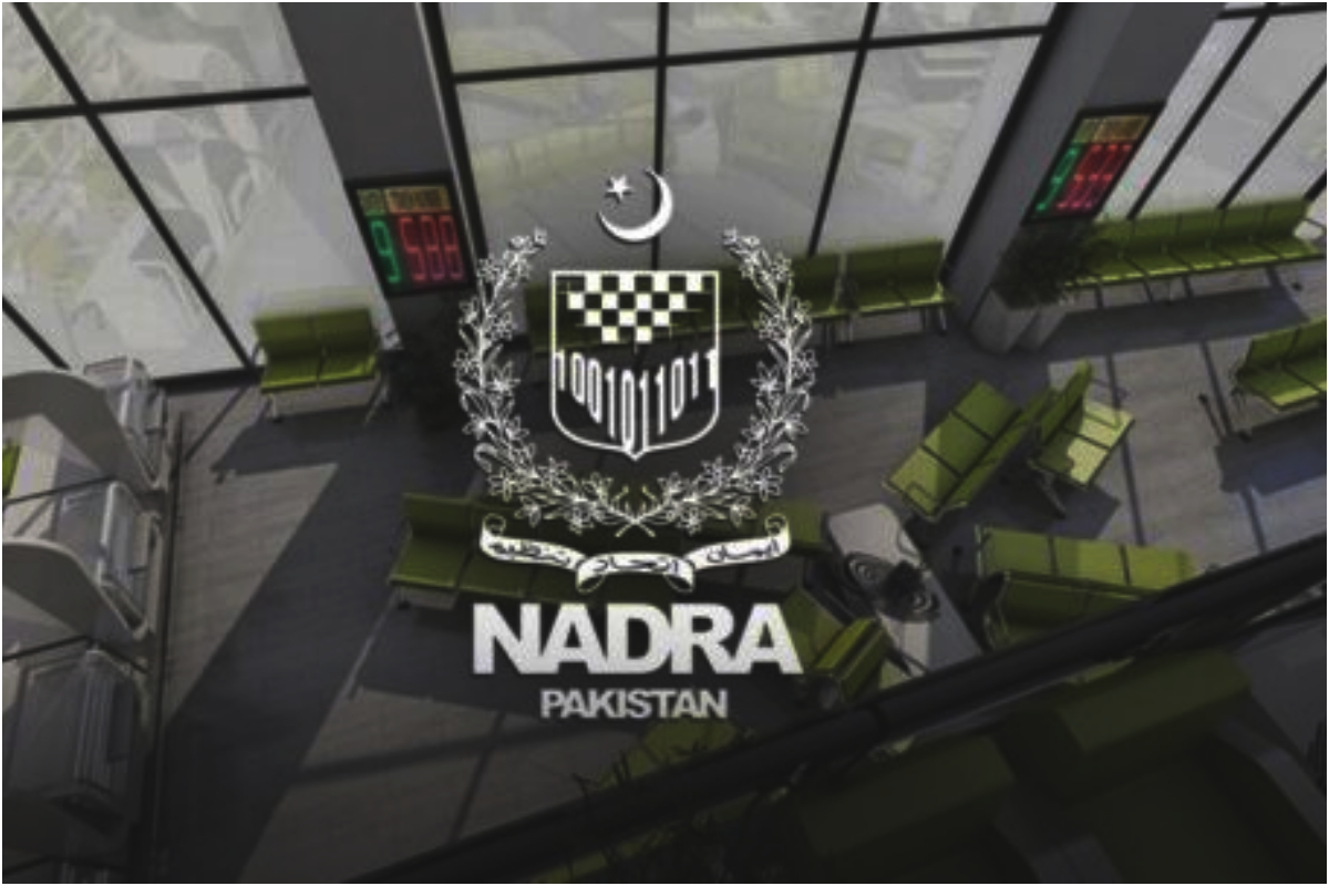 NADRA At-Home service