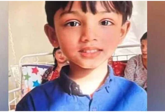 Body of missing child found in water underground tank