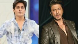 Sahir Lodhi
