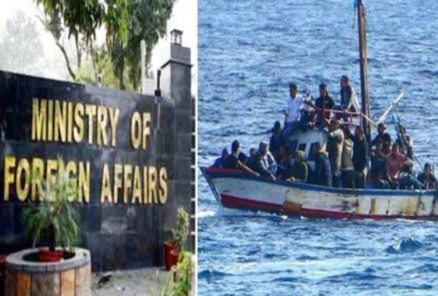 Foreign Office confirms survival of 21 Pakistanis in Morocco boat accident