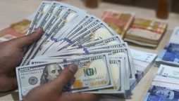 FIA arrests accused involved in illegal currency business