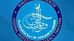FIA