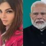 Rakhi Sawant urges Modi to lift TikTok ban otherwise she will move to Pakistan