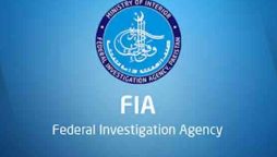 FIA