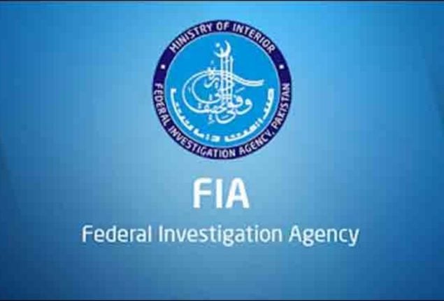 FIA arrests human smuggler from Muzaffargarh