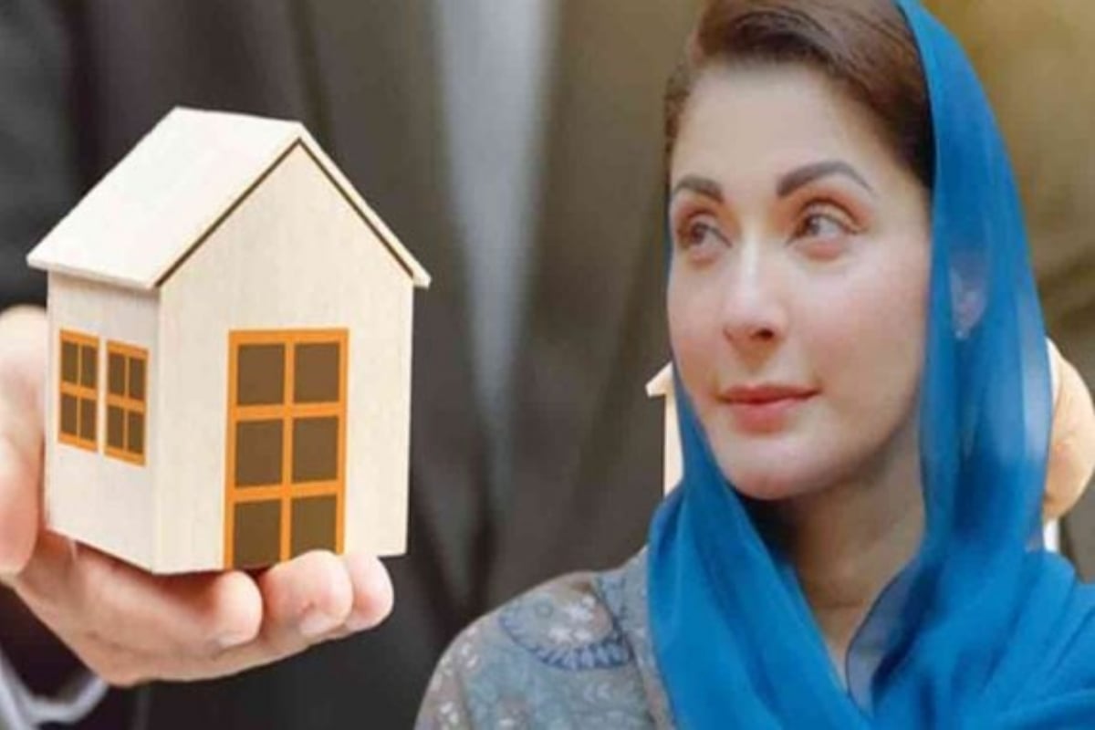 Maryam Nawaz