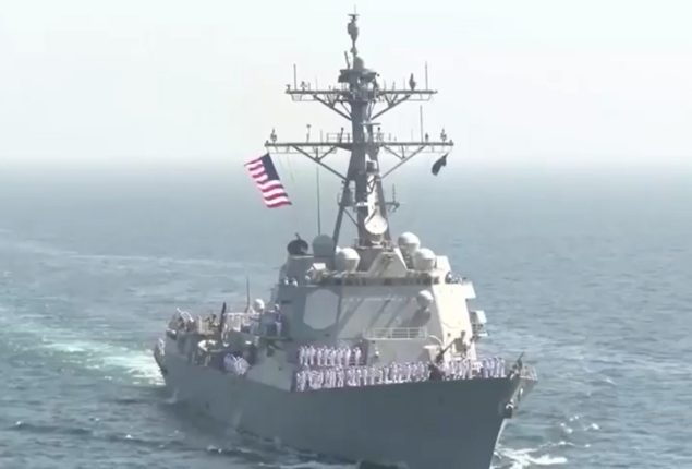Pakistan Navy set to host 9th Aman Exercises from February 7