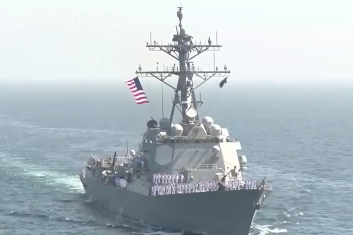 Pakistan Navy