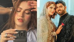 Neelam Muneer