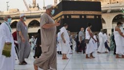 Saudi Arabia to open Itikaf registration for two holy mosques on March 5