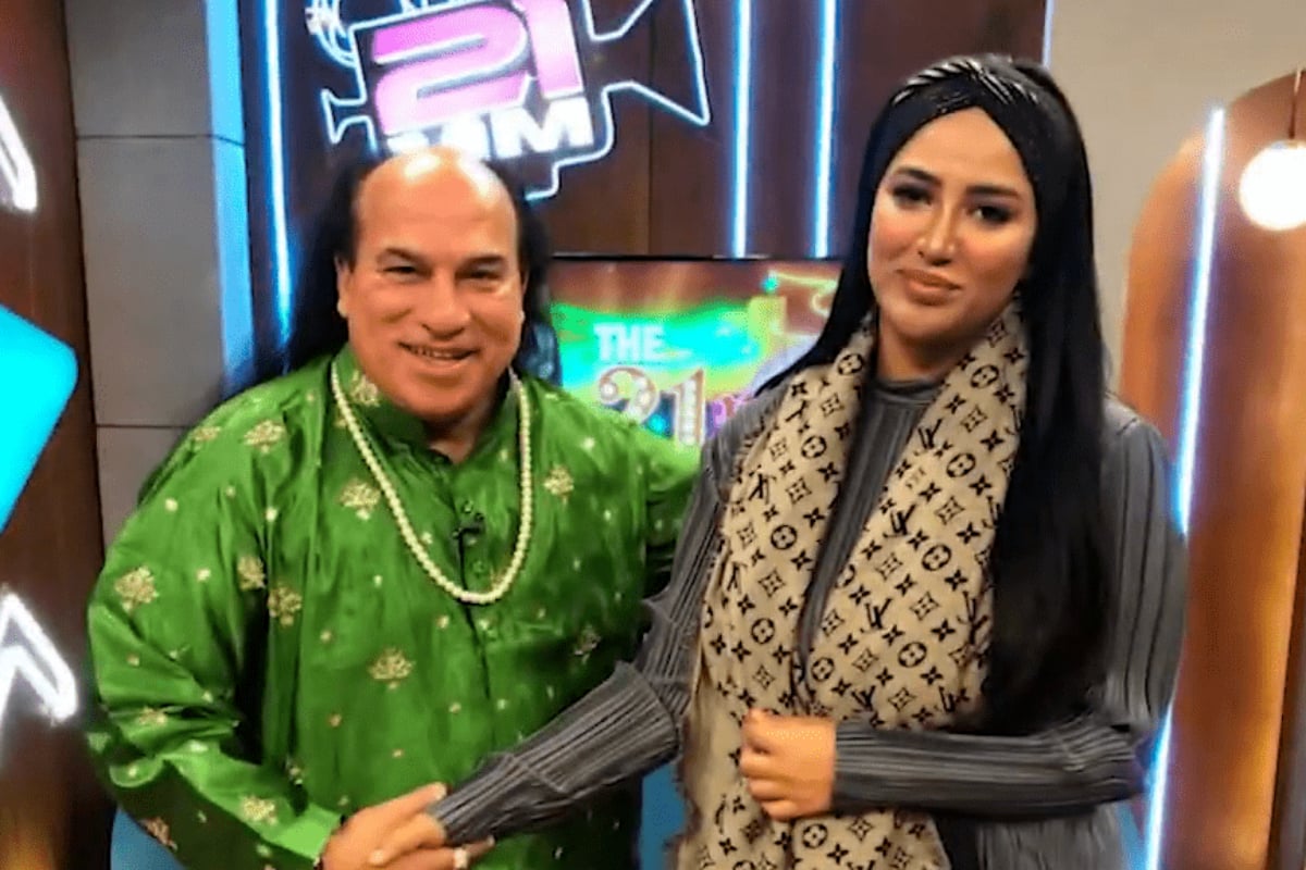 Chahat Fateh Ali Khan