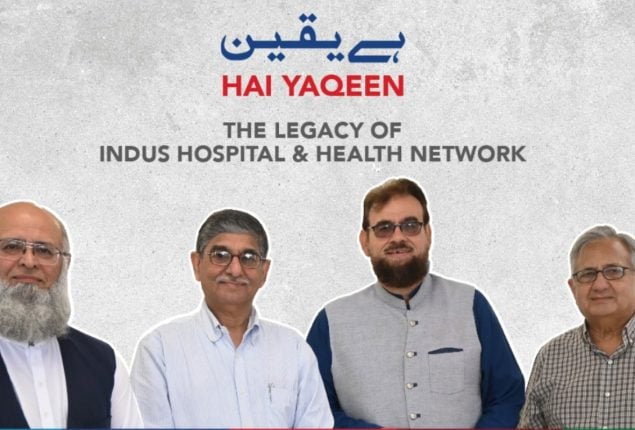 Indus Hospital becomes Pakistan’s first paperless, cashless instituion