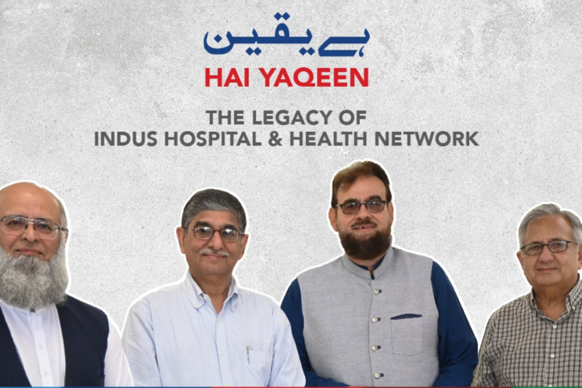Indus Hospital