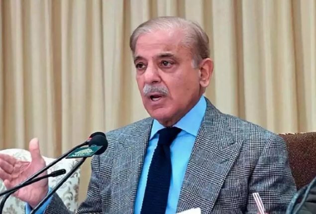 PM Shehbaz