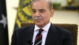 PM