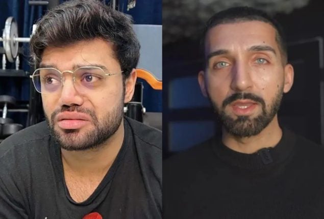 Ducky Bhai