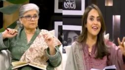 Nadia,Marina Khan & Atiqa Odho faces backlash over controversial reviews on drama