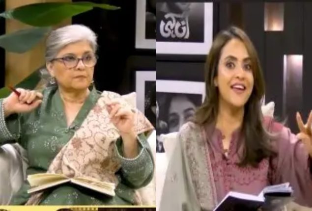 Nadia,Marina Khan & Atiqa Odho faces backlash over controversial reviews on drama