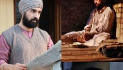 Diljit Dosanjh announces teaser date for upcoming film ‘Punjab 95’