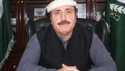 Kurram DC