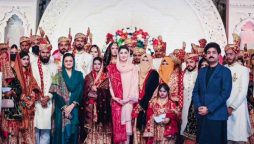 Maryam Nawaz introduces Punjab’s first mass wedding, ‘Dhee Rani Program’