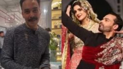 Gohar Rasheed reveals details about upcoming wedding
