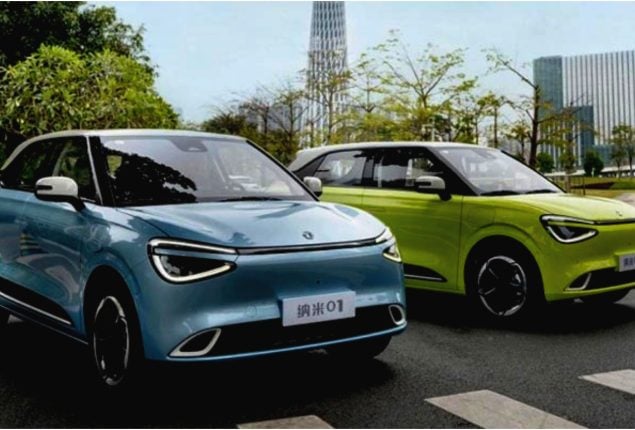 GUGO Motors